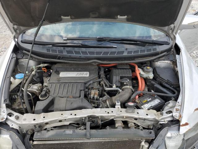 Photo 11 from auction – 2008 HONDA CIVIC HYBR with VIN JHMFA36298S024944
