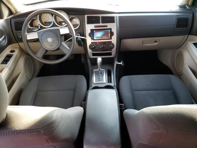 Photo 8 from auction – 2007 DODGE MAGNUM SXT with VIN 2D4FV47V37H621827