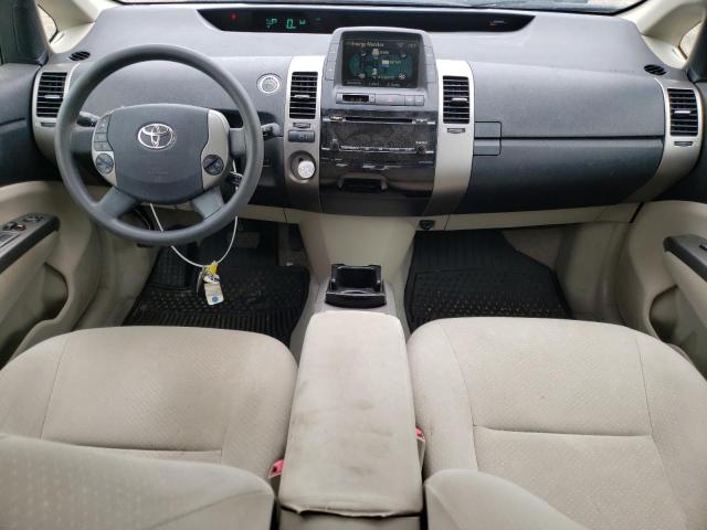 Photo 8 from auction – 2008 TOYOTA PRIUS with VIN JTDKB20U383308243