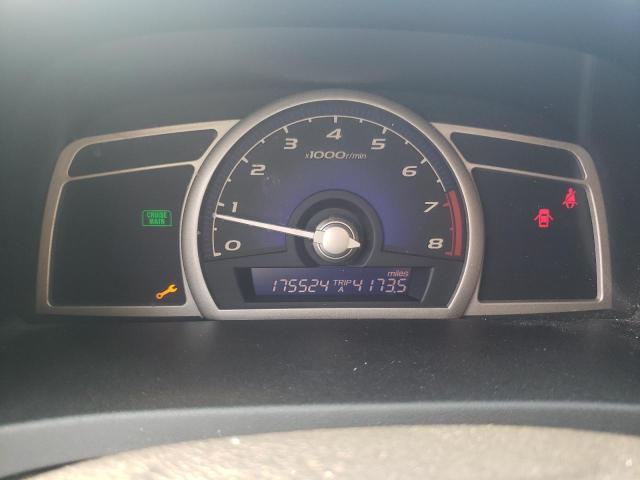 Photo 9 from auction – 2007 HONDA CIVIC EX with VIN 1HGFA15857L045585