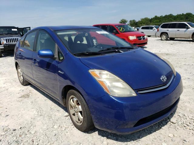 Photo 4 from auction – 2008 TOYOTA PRIUS with VIN JTDKB20U887703852