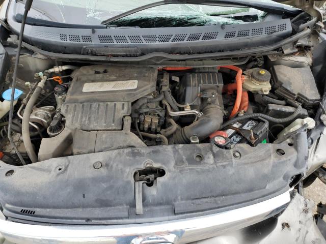 Photo 11 from auction – 2006 HONDA CIVIC HYBR with VIN JHMFA36236S023737