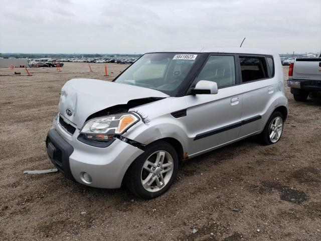 KIA SOUL + 2010 with VIN KNDJT2A29A7120041 - Photo from auction