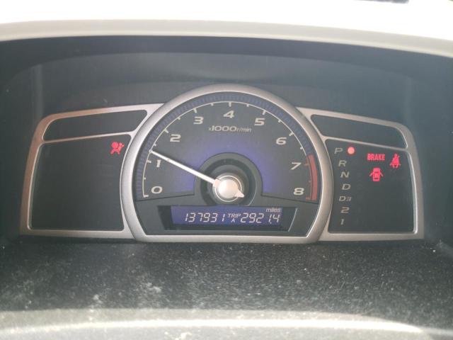 Photo 9 from auction – 2006 HONDA CIVIC LX with VIN 1HGFA16596L078639