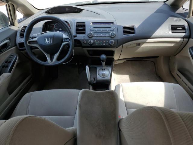 Photo 8 from auction – 2011 HONDA CIVIC LX with VIN 19XFA1F55BE035224