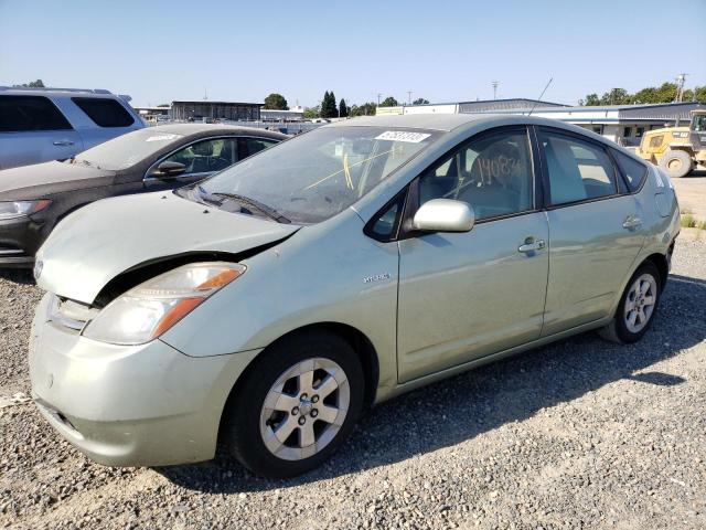 Photo 1 from auction – 2006 TOYOTA PRIUS with VIN JTDKB20U767083055
