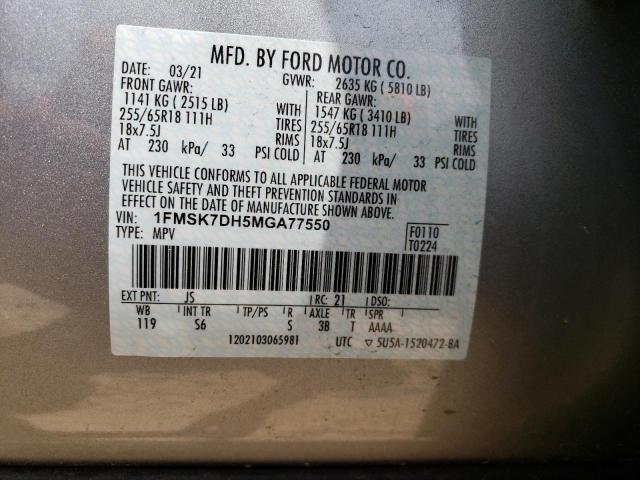 Photo 14 from auction – 2021 FORD EXPLORER X with VIN 1FMSK7DH5MGA77550