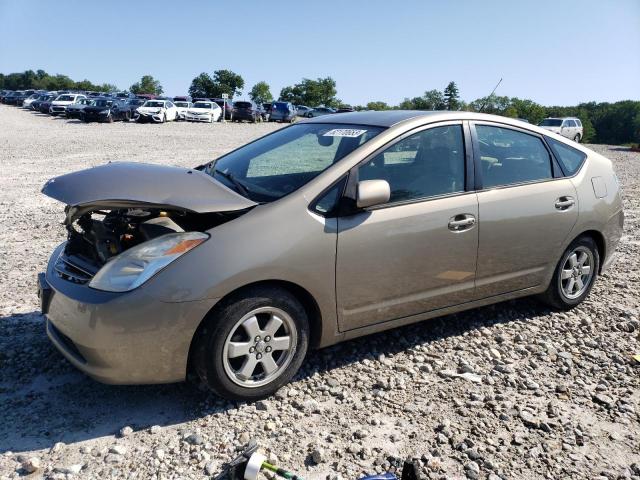 TOYOTA PRIUS 2005 with VIN JTDKB20U553038525 - Photo from auction