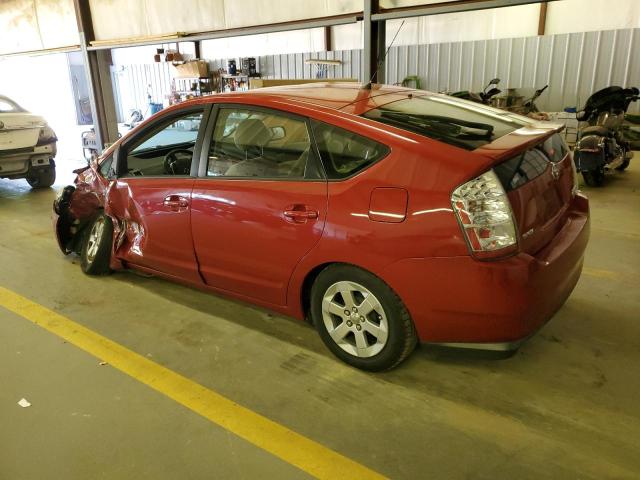 Photo 2 from auction – 2007 TOYOTA PRIUS with VIN JTDKB20U077551547