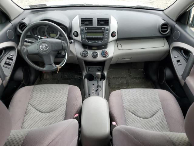 Photo 8 from auction – 2007 TOYOTA RAV4 with VIN JTMBD35V375117300