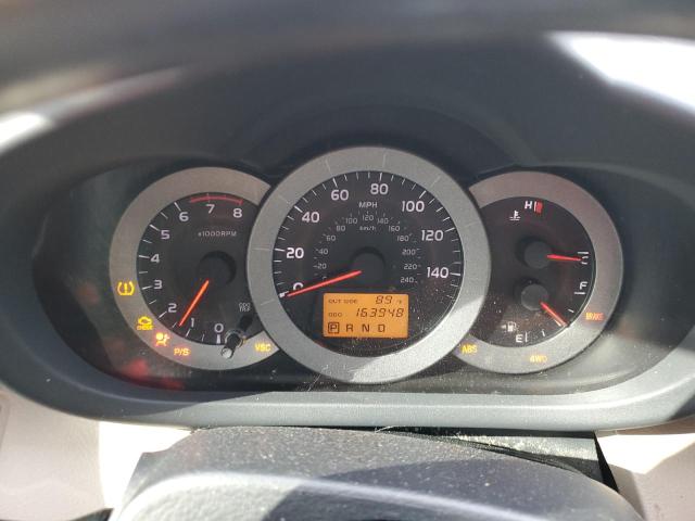 Photo 9 from auction – 2008 TOYOTA RAV4 LIMIT with VIN JTMBK31V485069867