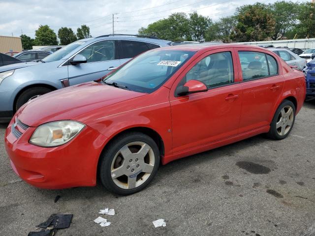 Photo 1 from auction – 2008 CHEVROLET COBALT with VIN 1G1AM58B987137039