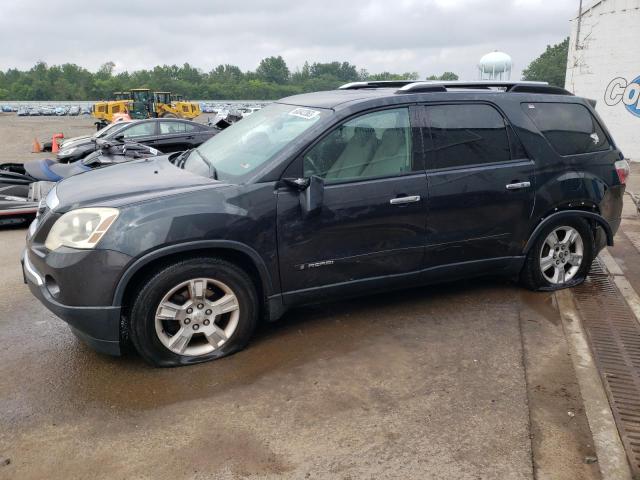 GMC ACADIA SLE 2007 with VIN 1GKEV13787J128243 - Photo from auction