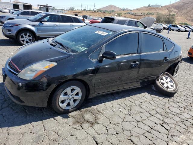 TOYOTA PRIUS 2008 with VIN JTDKB20U887777692 - Photo from auction