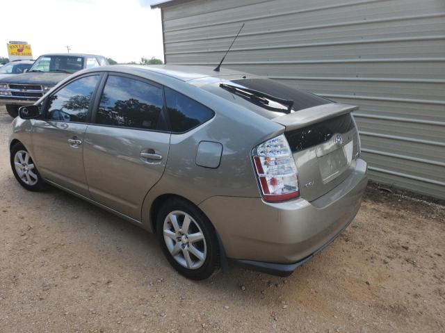 Photo 3 from auction – 2007 TOYOTA PRIUS with VIN JTDKB20U877654893