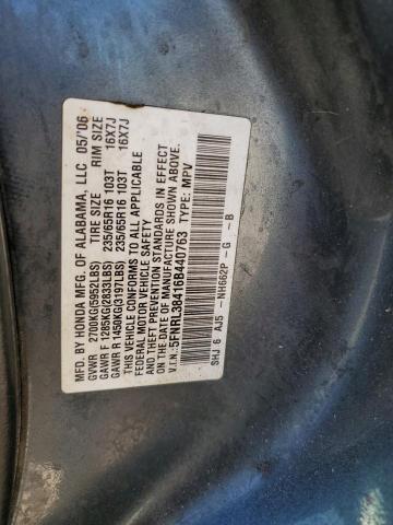 Photo 14 from auction – 2006 HONDA ODYSSEY EX with VIN 5FNRL38416B440763