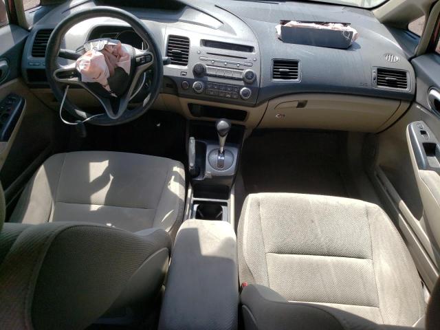 Photo 8 from auction – 2009 HONDA CIVIC LX with VIN 19XFA16599E048150
