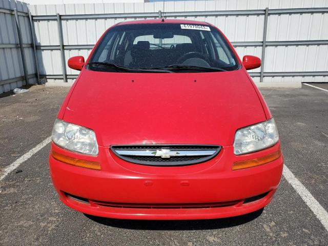 Photo 5 from auction – 2007 CHEVROLET AVEO BASE with VIN KL1TD666X7B790090
