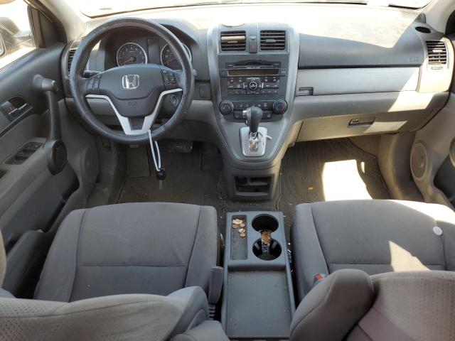Photo 8 from auction – 2011 HONDA CR-V EX with VIN 5J6RE4H50BL072411