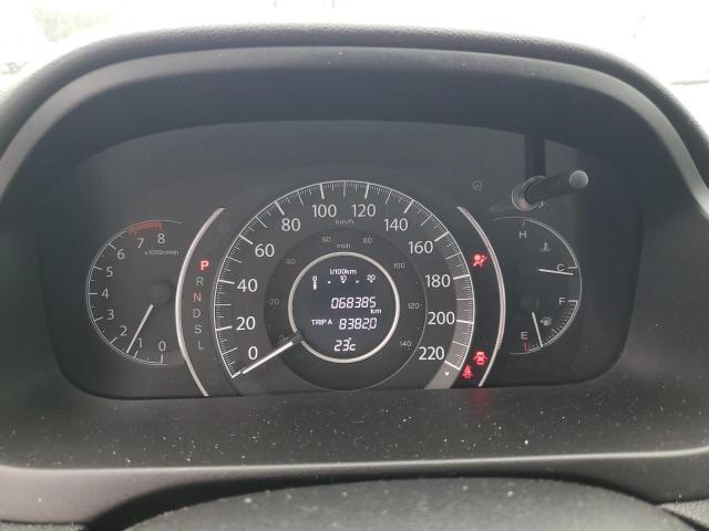 Photo 9 from auction – 2016 HONDA CR-V EX with VIN 2HKRM4H50GH124852