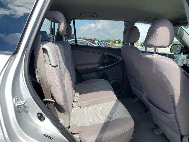 صورة رقم 11 من المزاد - 2007 TOYOTA RAV4 مع VIN JTMZD33V176027445