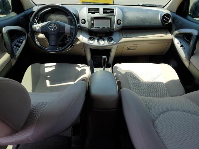 Photo 8 from auction – 2006 TOYOTA RAV4 LIMIT with VIN JTMZD34VX65030881