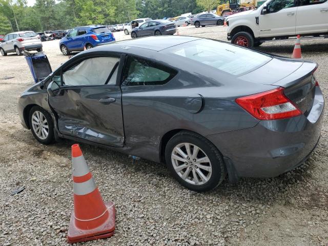 Photo 2 from auction – 2012 HONDA CIVIC EXL with VIN 2HGFG3B17CH548947