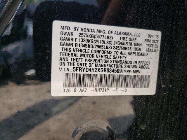 Photo 14 from auction – 2016 ACURA MDX with VIN 5FRYD4H2XGB034509