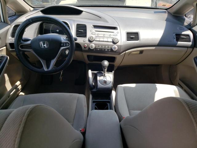 Photo 8 from auction – 2011 HONDA CIVIC with VIN 2HGFA1F57BH500303