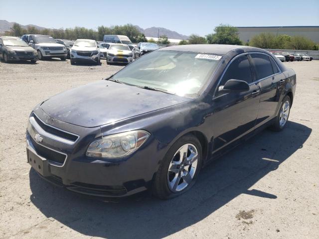 CHEVROLET MALIBU LS 2012 with VIN 1G1ZA5EUXCF232726 - Photo from auction