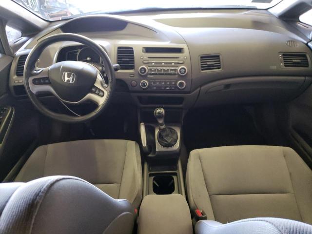 Photo 8 from auction – 2008 HONDA CIVIC EX with VIN 1HGFA15888L024652