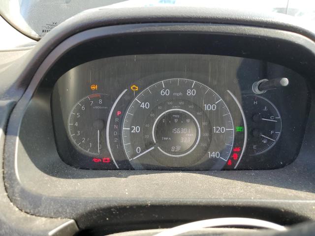 Photo 9 from auction – 2012 HONDA CR-V LX with VIN 5J6RM3H36CL008113