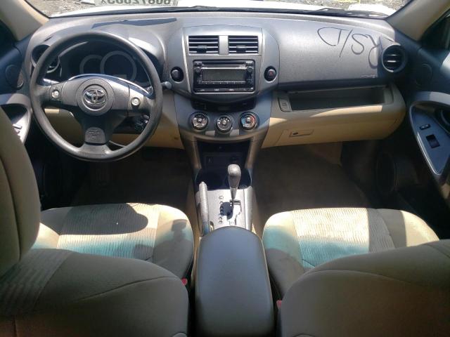 Photo 8 from auction – 2012 TOYOTA RAV4 with VIN 2T3ZF4DV3CW152874