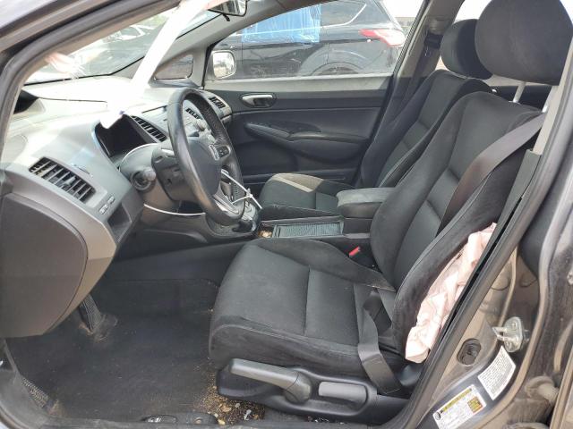 Photo 7 from auction – 2009 HONDA CIVIC LX-S with VIN 19XFA16619E005589