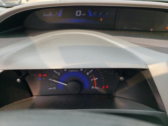 صورة رقم 9 من المزاد - 2012 HONDA CIVIC EX مع VIN 19XFB2F81CE303894