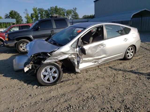 TOYOTA PRIUS 2005 with VIN JTDKB20U957027827 - Photo from auction