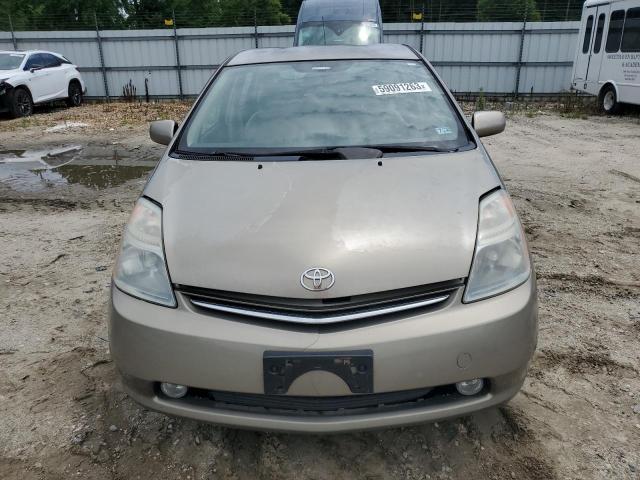 Photo 5 from auction – 2006 TOYOTA PRIUS with VIN JTDKB20U463141663