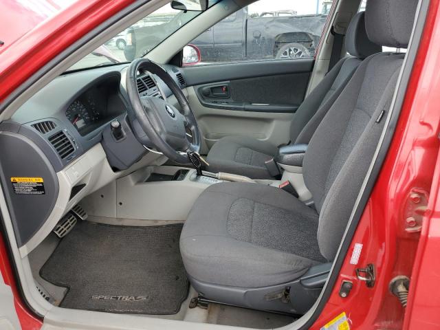 Photo 7 from auction – 2006 KIA SPECTRA5 with VIN KNAFE161465284890