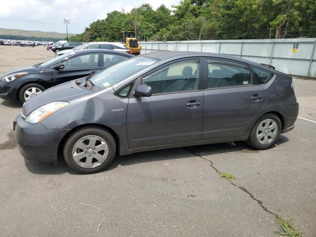 Photo 1 from auction – 2008 TOYOTA PRIUS with VIN JTDKB20U383326368