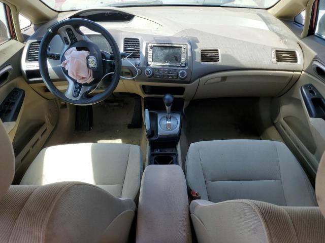 Photo 8 from auction – 2007 HONDA CIVIC EX with VIN 1HGFA16847L049979