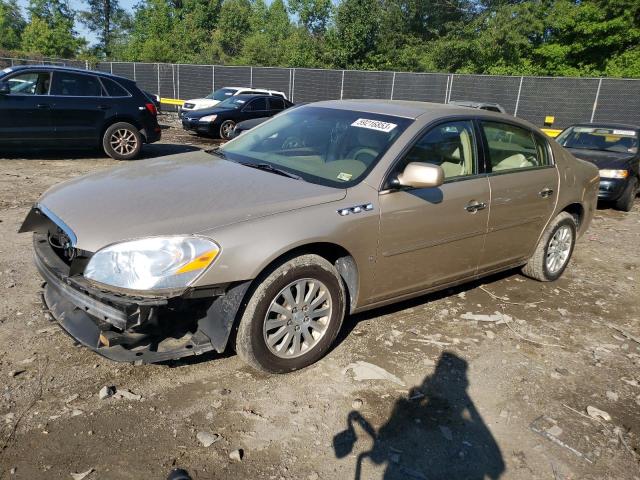 BUICK LUCERNE CX 2006 with VIN 1G4HP57206U142641 - Photo from auction