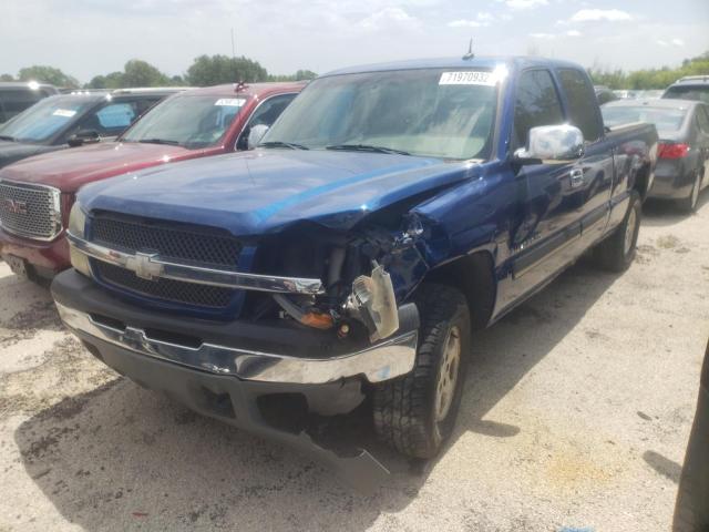 CHEVROLET SILVERADO 2003 with VIN 2GCEK19T731338295 - Photo from auction