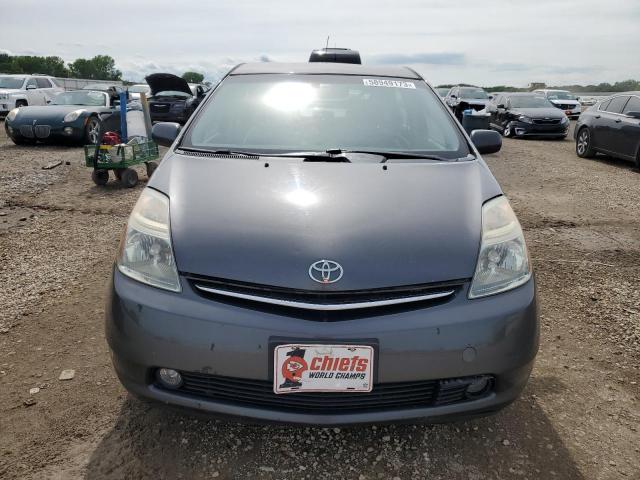 Photo 5 from auction – 2008 TOYOTA PRIUS with VIN JTDKB20U183380543