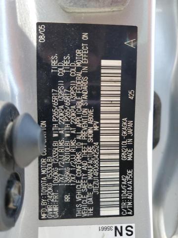 Photo 14 from auction – 2006 TOYOTA 4RUNNER SR with VIN JTEZU14R068042524