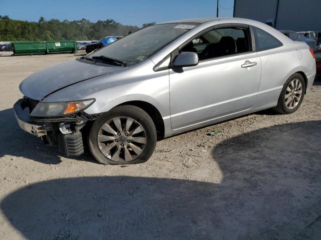 Photo 1 from auction – 2010 HONDA CIVIC EX with VIN 2HGFG1B88AH520962