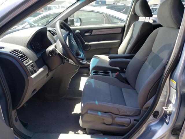 Photo 7 from auction – 2011 HONDA CR-V EX with VIN JHLRE3H58BC014565