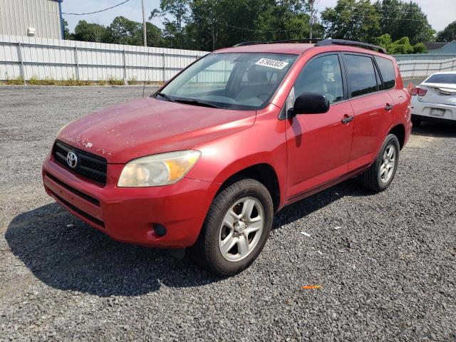 TOYOTA RAV4 2007 with VIN JTMZD35V475035302 - Photo from auction