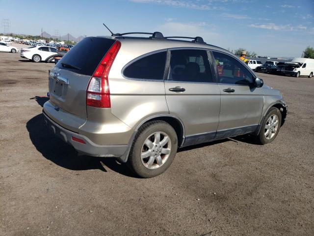 Photo 3 from auction – 2007 HONDA CR-V EX with VIN JHLRE48577C090534