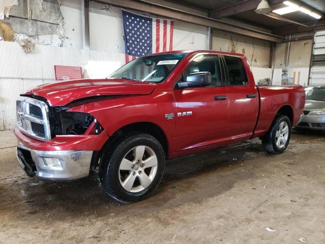 Photo 1 from auction – 2009 DODGE RAM 1500 with VIN 1D3HV18T59S702624