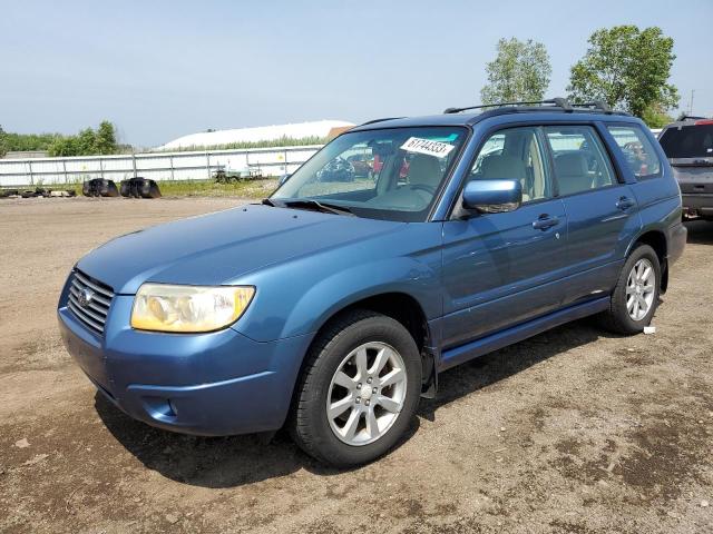 SUBARU FORESTER 2008 with VIN JF1SG65638H723719 - Photo from auction
